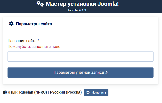 п. 3