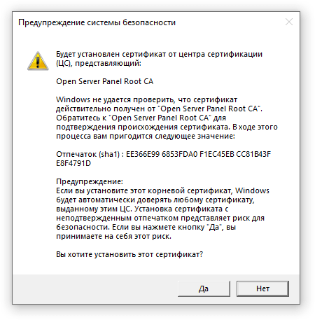 п. 12